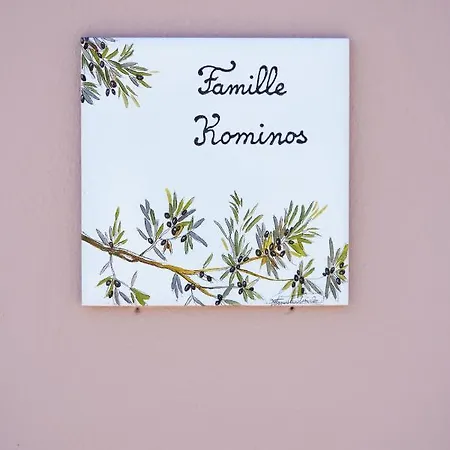 Appartement Famille Kominos